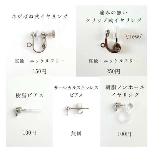 3連 淡水パール シルバーチェーン パール ロングピアス/イヤリング