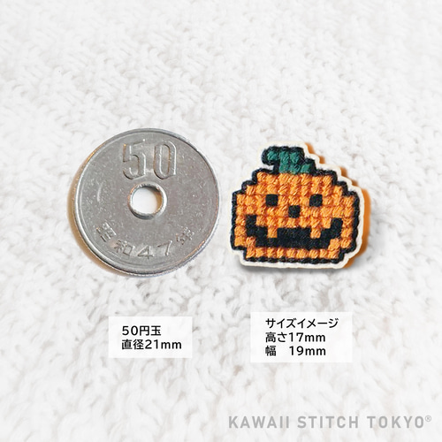 ハロウィンかぼちゃ【ブローチ】バッチ バッジ カボチャ ハロウィーン