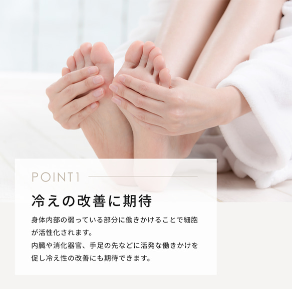 腳冷用【Tera Beauty / Bi / Socks】（及踝）【女襪】TB-009 第9張的照片