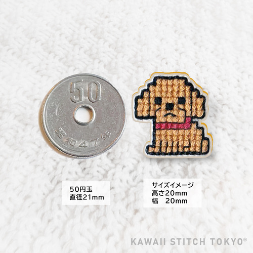 トイプードル【ブローチ】バッチ バッジ ピン 犬 わんちゃん わんこ