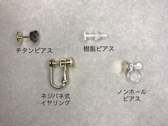 真っ赤なバラのピアス/イヤリング　〜つまみ細工〜 5枚目の画像