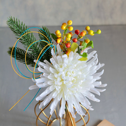 選べる2色【菊の造花付き】コロンと丸いゴールドワイヤーフラワーベースの投げ入れ 10枚目の画像