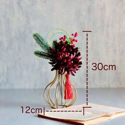 選べる2色【菊の造花付き】コロンと丸いゴールドワイヤーフラワーベースの投げ入れ 5枚目の画像