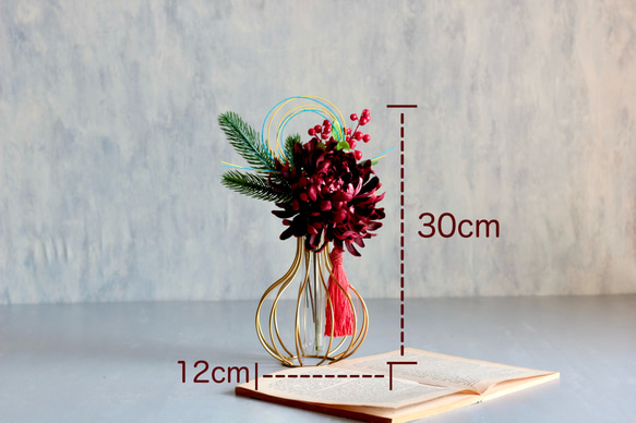 選べる2色【菊の造花付き】コロンと丸いゴールドワイヤーフラワーベースの投げ入れ 5枚目の画像