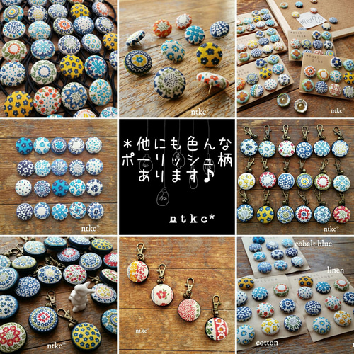 くるみボタン 10個セット＊Floret＊ ハンドメイド 素材 パーツ 