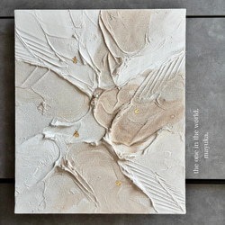 現代アート 80×65㎝ モダン 絵画 抽象画 アートパネル テクスチャー