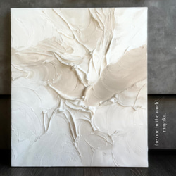 現代アート 80×65㎝ 大きめ モダン 絵画 原画 抽象画 アートパネル