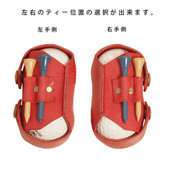 ゴルフボールケース 縦型2個用 本革 イタリアンレザー 名入れ 日本製 ハンドメイド ゴルフ用品 ゴルフ小物 4枚目の画像