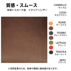 ゴルフボールケース 縦型2個用 本革 イタリアンレザー 名入れ 日本製 ハンドメイド ゴルフ用品 ゴルフ小物 14枚目の画像