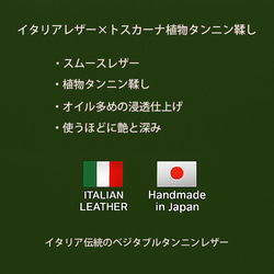ゴルフボールケース 縦型2個用 本革 イタリアンレザー 名入れ 日本製 ハンドメイド ゴルフ用品 ゴルフ小物 13枚目の画像