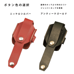 ゴルフボールケース 縦型2個用 本革 イタリアンレザー 名入れ 日本製 ハンドメイド ゴルフ用品 ゴルフ小物 11枚目の画像