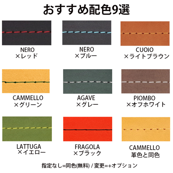 ゴルフボールケース 縦型2個用 本革 イタリアンレザー 名入れ 日本製 ハンドメイド ゴルフ用品 ゴルフ小物 5枚目の画像