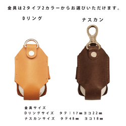 ゴルフボールケース 縦型2個用 本革 イタリアンレザー 名入れ 日本製 ハンドメイド ゴルフ用品 ゴルフ小物 6枚目の画像