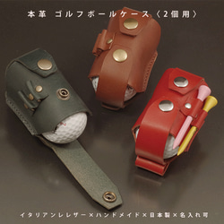 トランペットのマウスピース用ソフトケース（二本用） その他ケース