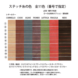 ゴルフボールケース 縦型2個用 本革 イタリアンレザー 名入れ 日本製 ハンドメイド ゴルフ用品 ゴルフ小物 16枚目の画像