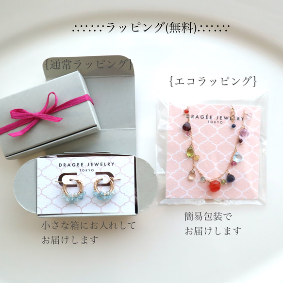 ｛イヤーカフ｝選べるカラー 14kgf/petit berries ear cuff(片耳）Mサイズ 18枚目の画像