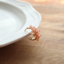 ｛イヤーカフ｝選べるカラー 14kgf/petit berries ear cuff(片耳）Mサイズ 6枚目の画像