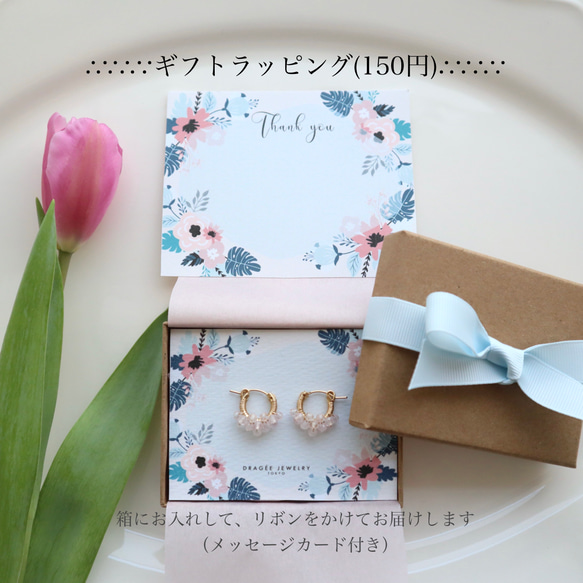 ｛イヤーカフ｝選べるカラー 14kgf/petit berries ear cuff(片耳）Mサイズ 19枚目の画像