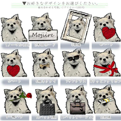 オーダーメイド ペットグッズ バッグハンガー オリジナル イラスト ペット アート オマージュアート 犬 猫 プレゼント 6枚目の画像