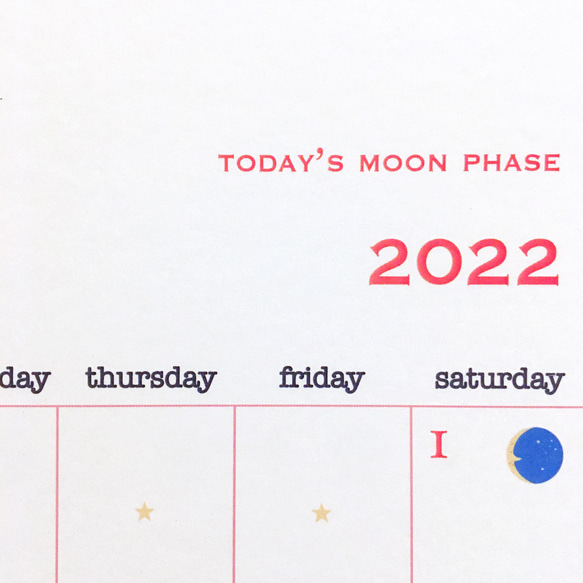 2022お月さまカレンダー 4枚目の画像