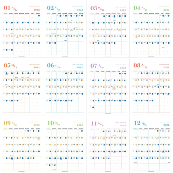 2022お月さまカレンダー 11枚目の画像