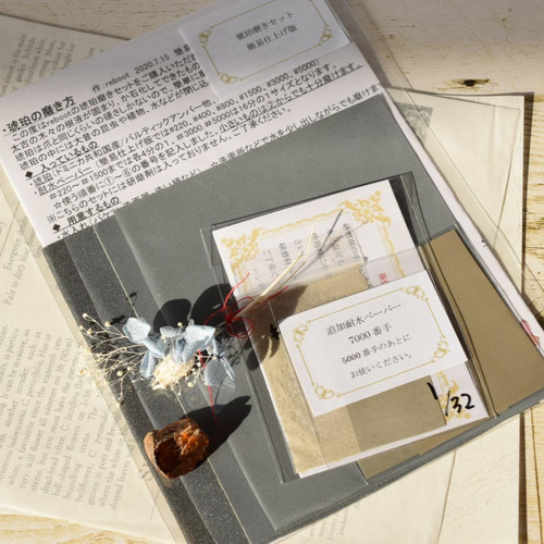 即決特別価格！特大サイズ極上品】希少！35年前の未使用在庫