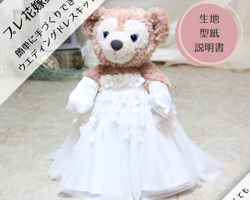 2f4ef7078d8346b27bd6f6fa66dd3e