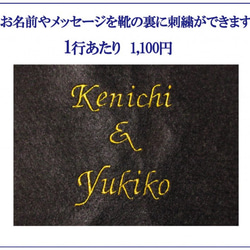 簡単・手縫い！タシードキット(グレー）=ダッフィS用=ミシン不要の手作り結婚式♪こだわりウエルカムスペース【送料込み】 8枚目の画像