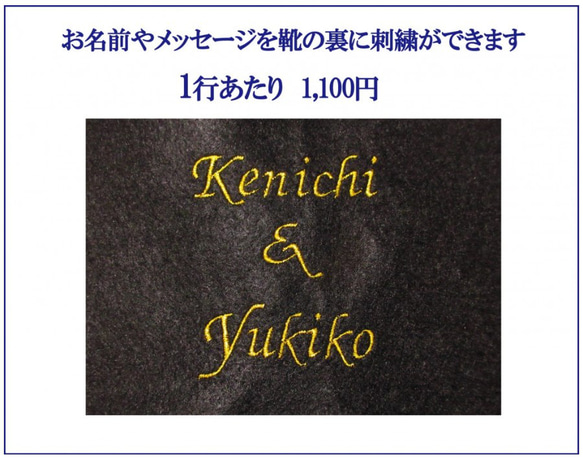 簡単・手縫い！タシードキット(グレー）=ダッフィS用=ミシン不要の手作り結婚式♪こだわりウエルカムスペース【送料込み】 8枚目の画像