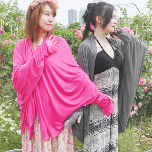 ユニセックス 魔法の大きなローブUVカットカーデ ピンク カーディガン  