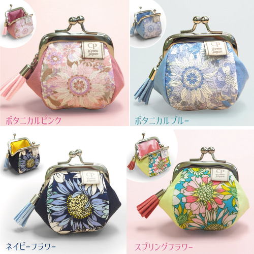 がま口　ポーチ　ミニ財布　ケース　小銭入れ　小物入れ　ネイビー ハーフリネンのがま口ミニ財布/ポーチ/カードケース ブルー | iichi