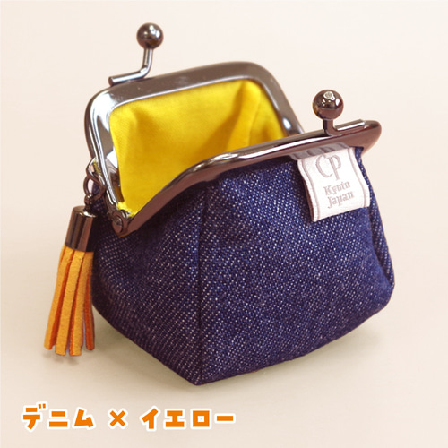 大きく開く／ミニがま口財布 コインケース 小さめ ガマグチ 小銭