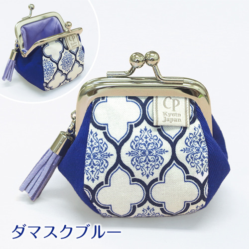 大きく開く／ミニがま口財布 コインケース 小さめ ガマグチ 小銭
