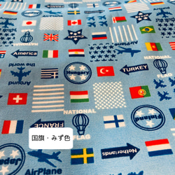 国旗(ブルー)柄の巾着縦17×17折マチ6☆コップ袋・片ひも 8枚目の画像