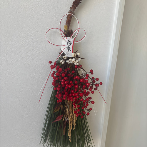 大王松 お正月お飾り2026 12／25以降発送予定 しめ縄・しめ飾り