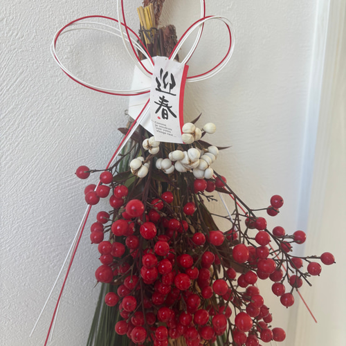 大王松 お正月お飾り2026 12／25以降発送予定 しめ縄・しめ飾り