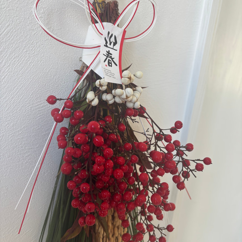 大王松 お正月お飾り2026 12／25以降発送予定 しめ縄・しめ飾り