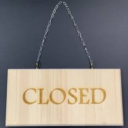 木製看板　OPEN / CLOSED 【オーダー可】 2枚目の画像