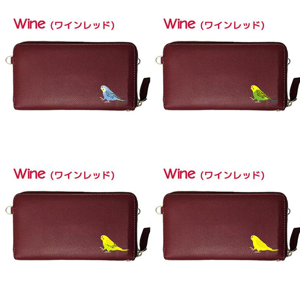 【 セキセイインコ 】 3way スマホケース付 お財布ポシェット レディース ショルダーバッグ クラッチバッグ 財布 14枚目の画像