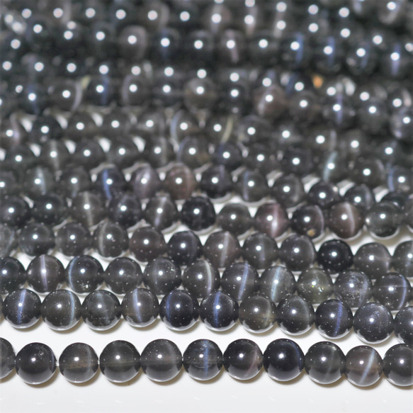 究極品質 光り輝く幸運の羅針盤 幻のパーティーカラースキャポライト