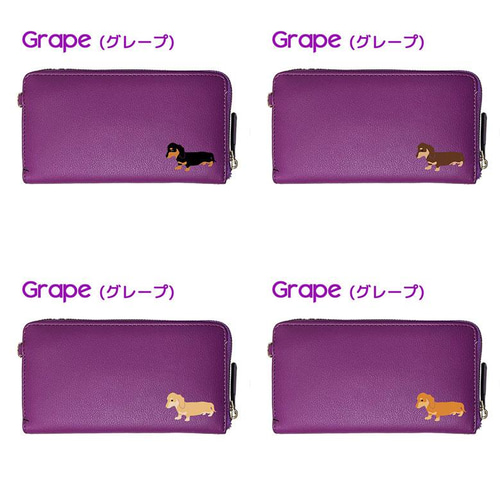 Steve Madden☆ 輝くラインストーン・3Way BOXクラッチバッグ ダックスフンド 】 3way スマホケース付 お財布ポシェット