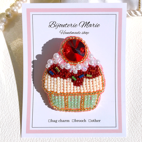 ︎ ビーズ刺繍 スイーツブローチ ✳︎チョコたっぷりカップケーキ 