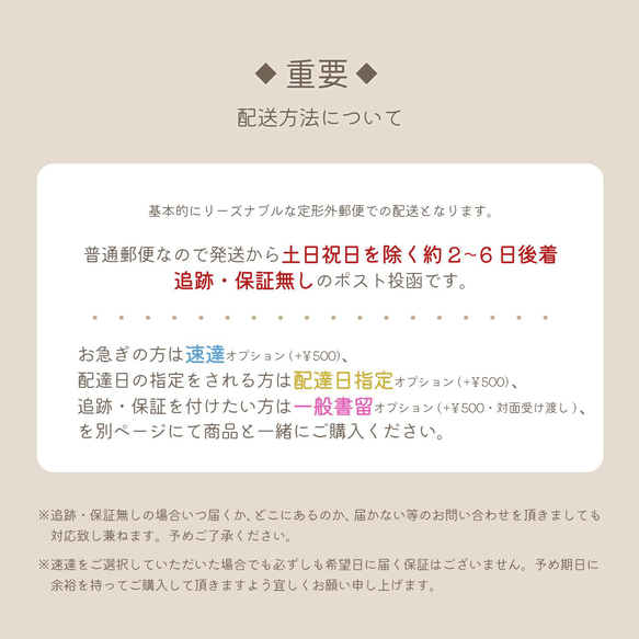 歯固めリング ◆ おしゃぶり  ベビー  出産祝い 赤ちゃん お祝い 誕生日 ハーフバースデー お食い初め 6枚目の画像