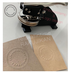 真鍮エンボススタンプ　フルオーダー可能　真鍮プレートシャイニー エンボッサー Embossing Seal 11枚目の画像