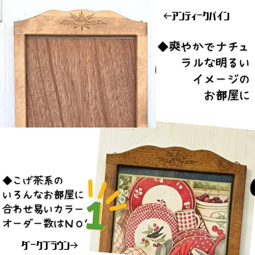 カントリー カレンダーフレーム LANG(ラングカレンダー)用 麦の彫刻