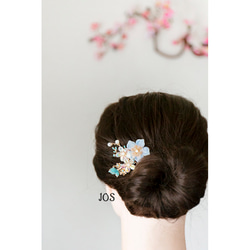 蝶と花　ヘアコーム  チェコガラス　　ヘアアクセサリー　髪飾り　 9枚目の画像