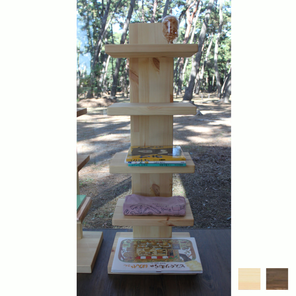 木製ラック『ディスプレイラック まっすぐ』 木製シェルフ 木製棚 木製