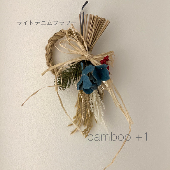 ※残り1点になりました。「2022年正月」カッコイイ稲穂付きミニしめ縄飾り 1枚目の画像