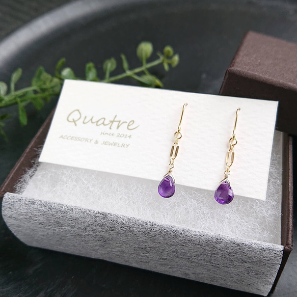 [Amethyst] 紫水晶可愛單隻耳環 第3張的照片