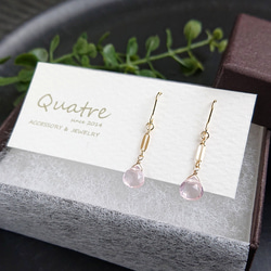 ローズクォーツ【Rose Quartz】 可憐なひと粒ピアス 1枚目の画像